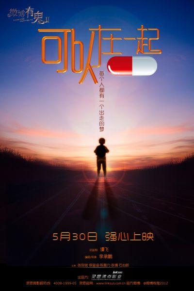 办理阿尔卡拉大学学位证成绩单